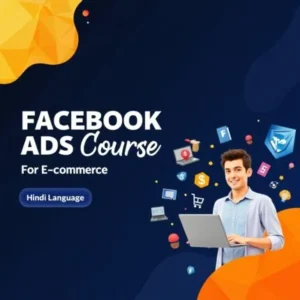 Flux_Dev_Create_a_modern_and_professional_digital_course_promo_1-2-430x430.jpeg-300x300